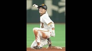 中山礼都応援歌