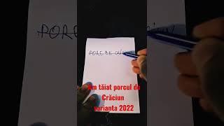 Tăierea porcului de craciun [varianta 2022] #shorts #video #funny #comedy #craciunfericit