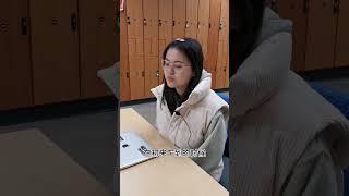 UBC 脑神经科学生的一天