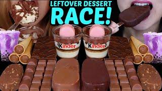 ASMR LEFTOVER DESSERT RACE! TIRAMISU CUP, KINDER CHOCOLATE, PURPLE MILK, ICE CREAM BARS, CAKE BAR 먹방