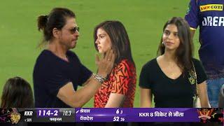 Shahrukh Khan Hugs for Emotional Kavya Maran after SRH loss against  kkr in IPL 2024 Final