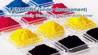花王  Kao Environmentally friendly next-generation toner, LUNATONE