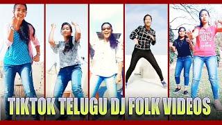 Telugu folk dj song |  tiktok folk dj songs | tik tok telugu dance | dj tiktok  | dub smash videos