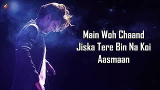 Main Woh Chaand Lyrics - Darshan Raval