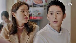 But, how did you know each other? Us? "Pretty Noona Who Buys Me Food" Ep. 2