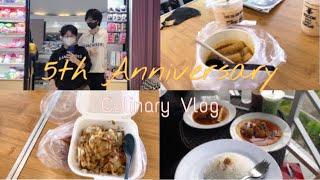 5th anniversary + culinary vlog | lesbian couple