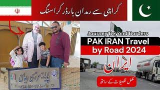 Pakistan  To Iran  By Road on Car | How to Cross Iran Border | S01 EP.01 | Ramadan Border