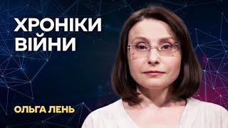 ️Бої на південному та донецькому напрямку | Коваленко і Костенко