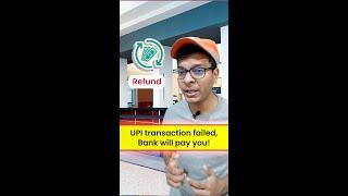 UPI Transaction Failed? Banks Will Pay You Penalty!