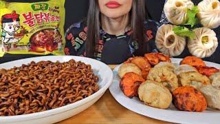 ASMR MOMO / DUMPLINGS + BLACK BEAN NOODLES MUKBANG