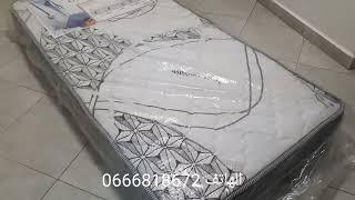 ماطلة 90/190 Matelas