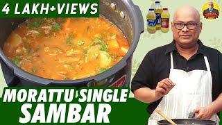 Bigg Boss Suresh Chakravarthi’s Morattu Single Sambar Recipe | Chak’s Kitchen | #SambarRecipeinTamil