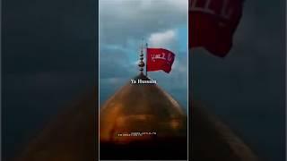 The Tragedy of Ya Hussain and Ya Ali: A Lesson in Sacrifice