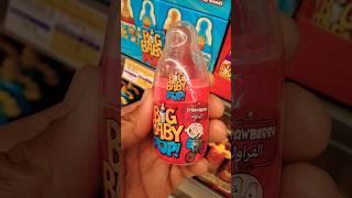 Big Baby Pop  #asmr #shorts #trending #viral #satisfying #best #candy #strawberry