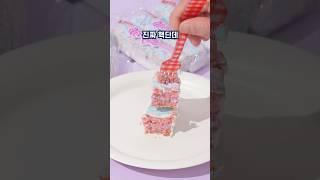 미국vs한국 딸기케이크과자 맛대맛 #mukbang #리뷰