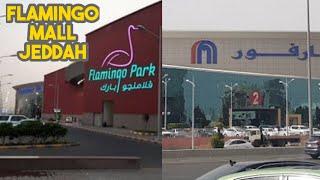 Flamingo mall Jeddah#flamingopark