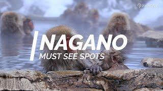 All about Nagano - Must see spots in Nagano | Japan Travel Guide