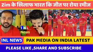 Ramiz Raza & Pak Media Crying On India Beat Zim 2nd T20 | IND Vs ZIM Highlights Abhishek Sharma