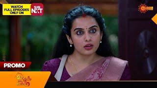 Mangalyam Thanthunanena - Promo | 26 Nov 2024 | Surya TV Serial