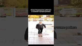 Что же у нашего директора в голове? #22школа #медиацентр