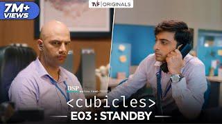 Cubicles - S01 E03 - Standby