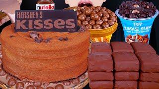 ASMR KISSES CHOCOLATE ICE CREAM CAKE MALTESERS NUTELLA DESSERT MUKBANG 초콜릿 먹방チョコレート 咀嚼音EATING SOUNDS