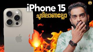 iPhone 15's Overheating ? Real Problem- in Malayalam