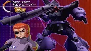 GSDVSZAFT 2 - Hilda Harken [DOM Trooper] Arcade Run