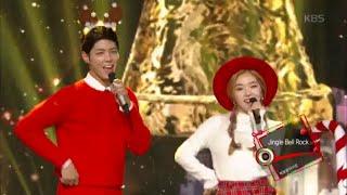 [kbs world] 뮤직뱅크 - 박보검 · 아이린, Jingle Bell Rock.20151225