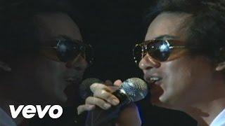 Eraserheads - Kailan