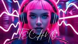 TECHNO HOUSE TRANCECAR MUSİC BEST MIX 2025 SUPER BASS