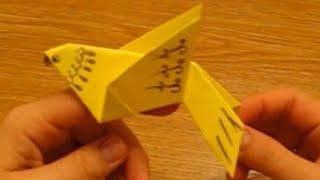 Маленькая Птичка. Оригами - делаем вместе с малышом.  Игрушки своими руками