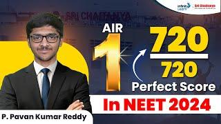 NEET 2024 AIR 1 Pavan Kumar Reddy Interview | #neet2024topper #neet2024results #topperinterview