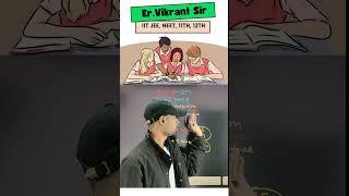 Vikrant Sir Maths, Gaya l Vikranta institute, Gaya l IIT JEE, NEET, 11th, 12th #shorts #jee #trend