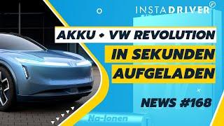 E-Auto Akku in wenigen Sekunden aufgeladen - VW zeigt ID.CODE | Elektroauto-News 168