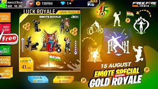 Next Special Gold Royale Free Fire | New gold Royale Free Fire | Upcoming gold Royale In Free Fire