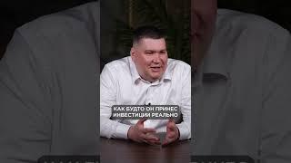 РЕАЛЬНАЯ история успеха через преступления #бизнес #развитиебизнеса #успех