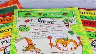 Кухонные вафельные полотенца в наборе - Ивтекс37