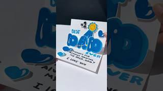 easy gift for Dad #giftidea #diy #cardcreations #art #craft #papercraft #popupcard #fathersday