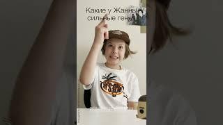 Сети обсуждают новое видео сына Фриске и Шепелева