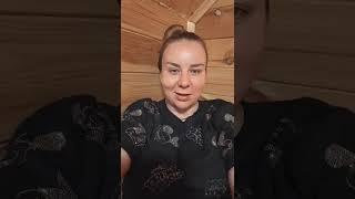 Светлана Гобозова в прямом эфире 18.06.2025.