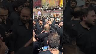 Aaj Zainab SA kre gi maqtal mein pehla sajdah bgair chadar | 03 Muharram Najaf 2024 #foryou #noha