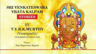 SRI VENKATESWARA VRATA KALPAM STORIES