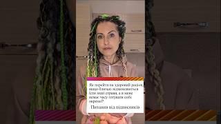 Питання дієтологу. Як змінити раціон, якщо моя родина відмовляється їсти нові страви?