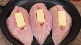 Chicken breasts like you've never tasted before! A very quick and easy recipe!