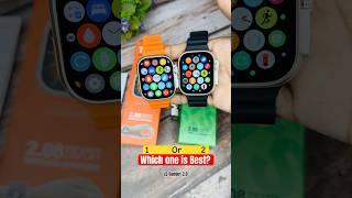 T2000 Ultra vs T1000 Ultra Which one is Best⁉️ Best Gadgets part-23  #smartwatch #watch #applewatch