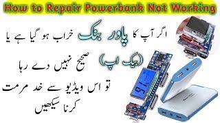 How to Repair Powerbank Not Working || in Urdu/Hindi