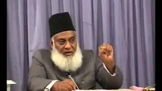 001 of 108 - Quran Tafseer in Urdu - *FULL* - Dr. Israr Ahmed - Introduction