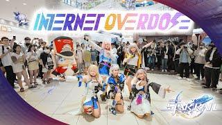 【S+EIGHT】《INTERNET OVERDOSE》Jpop Public Dance at HoYo FEST 2023 Vietnam - Honkai Star Rail【踊ってみた】