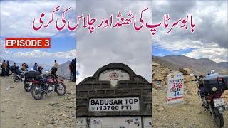 Road to Babusar Top & Chilas Latest Update | Bike Tour to Gilgit Baltistan Pakistan | Ammar Biker